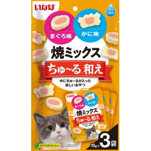 いなばペットフード いなば 焼きミックス ちゅ～る 和え まぐろ味とかに味 10g×3袋