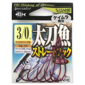 ささめ針 SASAME ささめ針 太刀魚ストレート ケイムラパープル 3/0号 TS-11